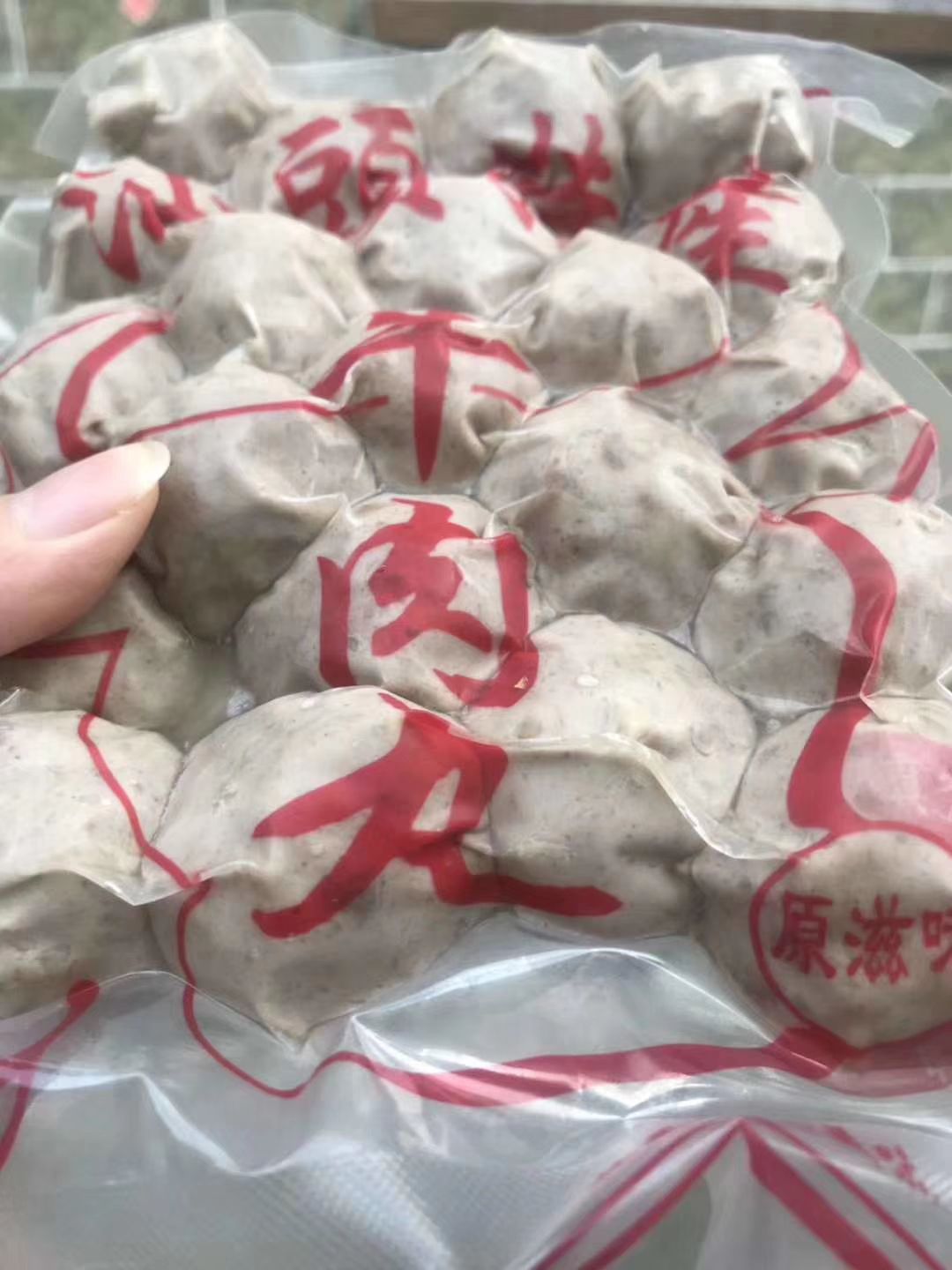 牛筋丸 3-6个月