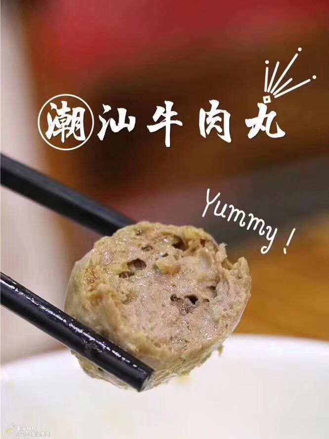 牛筋丸 3-6个月