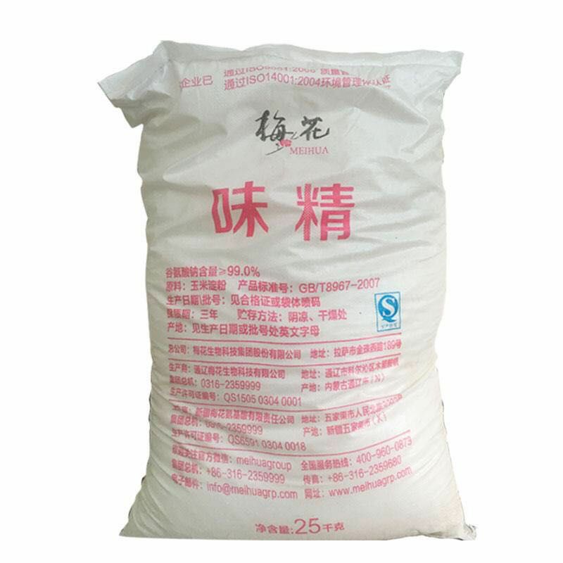 芜湖包邮梅花味精25kg 50斤 餐厅商用大袋调味料无盐味精