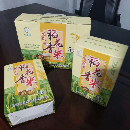 鸡东县稻花香大米 凤凰湖牌稻花香