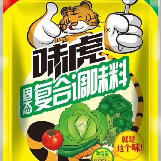 重庆市鲜味宝调味料  味虎固态符合调味料   厂家直销