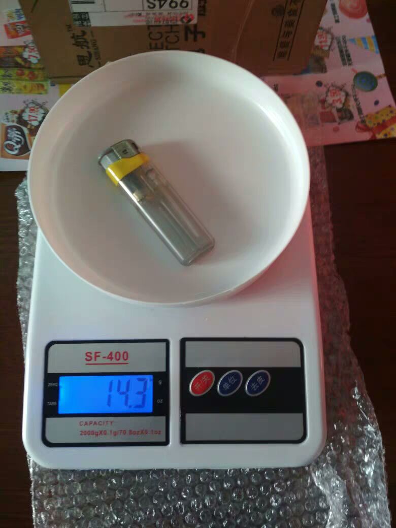 电子秤  厨房秤电子称烘焙精准0.1g食物秤茶叶称家用称重器