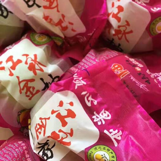 怀化 江永香柚，高山老树柚子，皮薄肉多，肉质细嫩成金黄色，水分足，