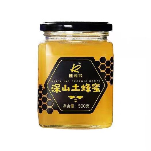 临朐县 蜂蜜是个好东西