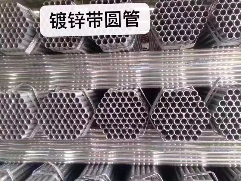 椭圆管骨架 实体厂家直销，质量有保障。