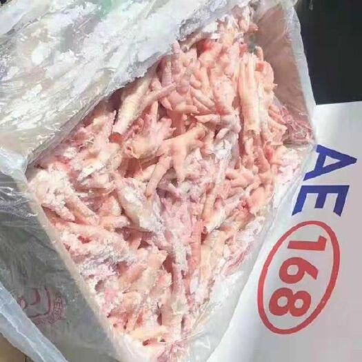 天等县 越南鸡爪