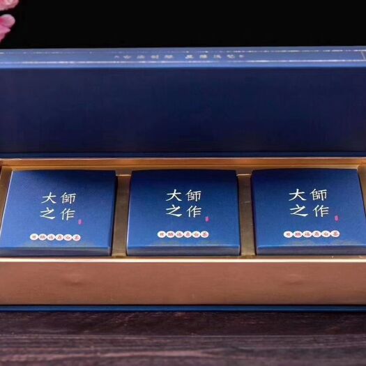 福鼎市福鼎白茶 一年茶，三年药，七年宝