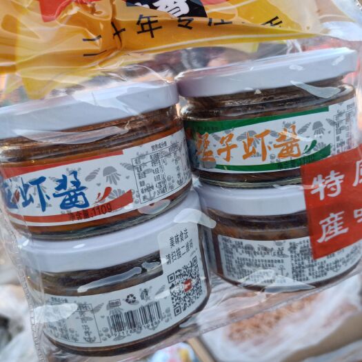 滨州 各种口味鲜虾酱
