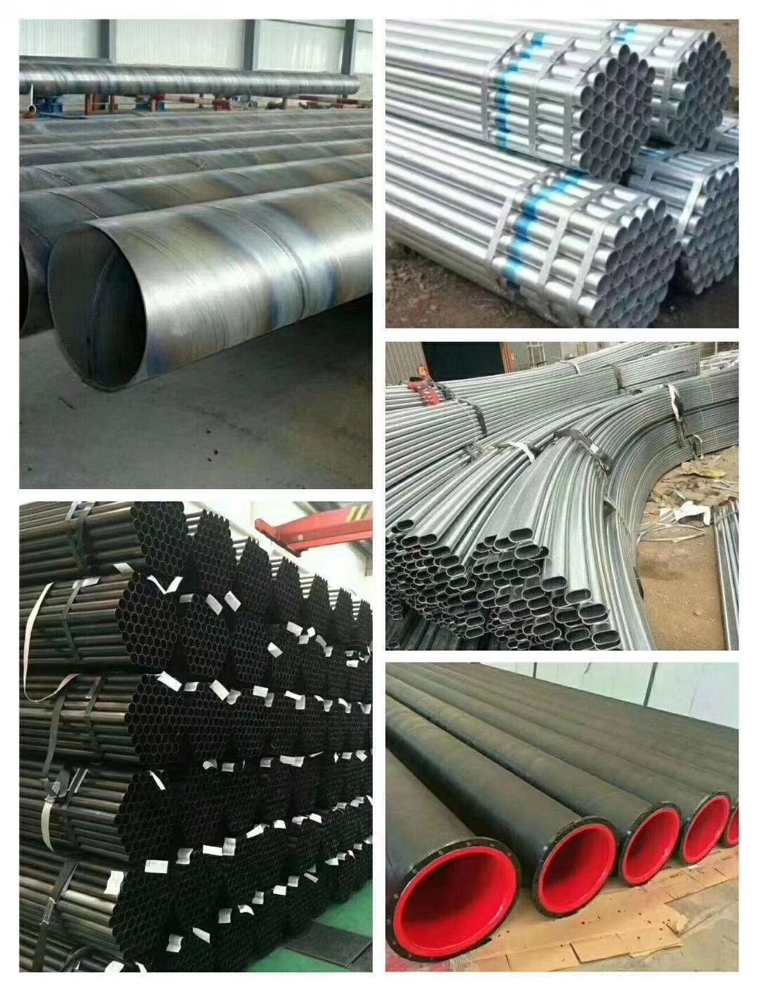 椭圆管骨架 实体厂家直销，质量有保障。