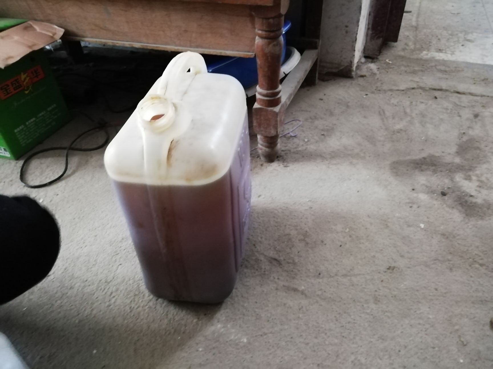 红薯淀粉 正宗自己老家种的红薯粉丝粉面，芝麻香油