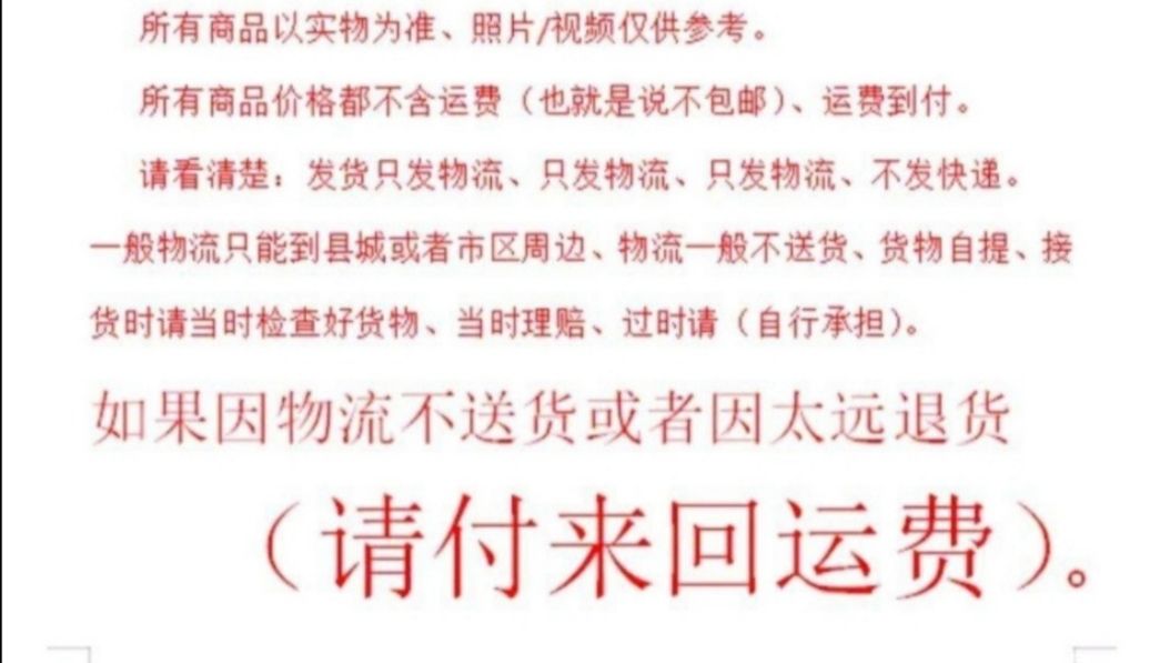 瓜子仁 2023葵花仁 保加油葵仁 榨油出油高58% 食品廠