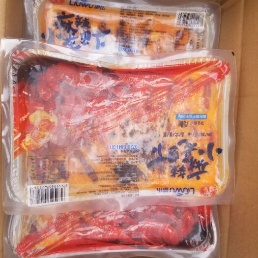 潜江市潜江小龙虾麻辣口味虾批发零售特级虾尾柳伍口味虾