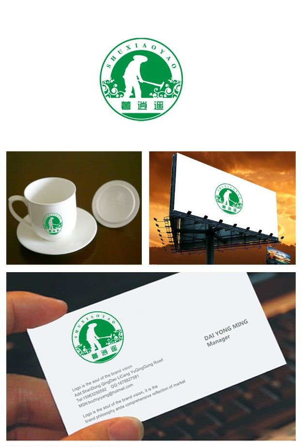  红薯，高原蜜薯。精品。
