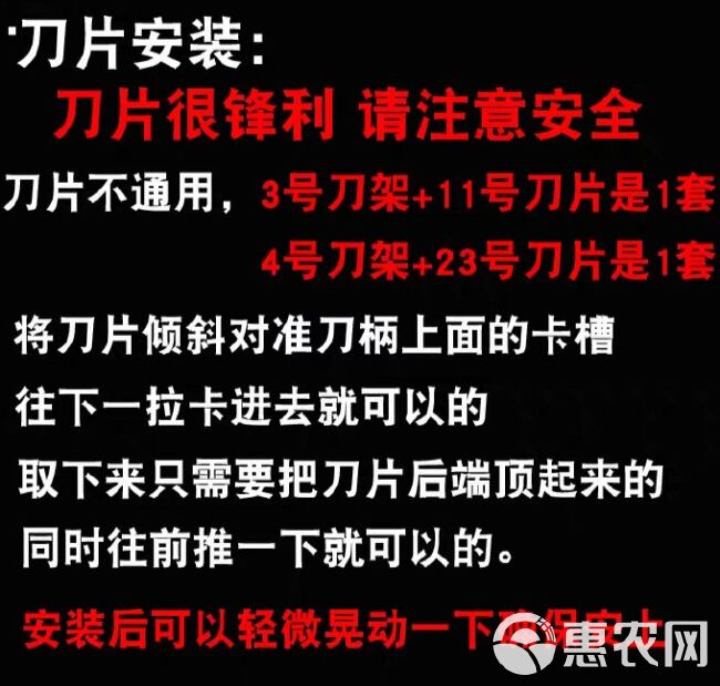 嫁接剪/刀 多肉砍头刀 不锈钢月季嫁接扦插修根芽接刀 多肉工具 贴膜刀