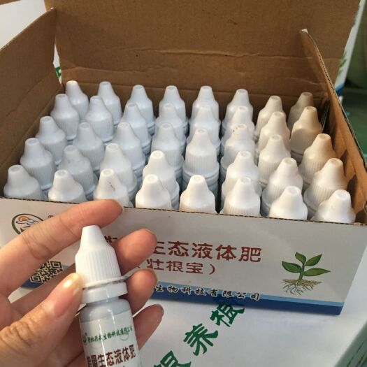 武安市大量元素肥料 能量生态液体肥 种植水果花卉蔬菜养根10ml方便