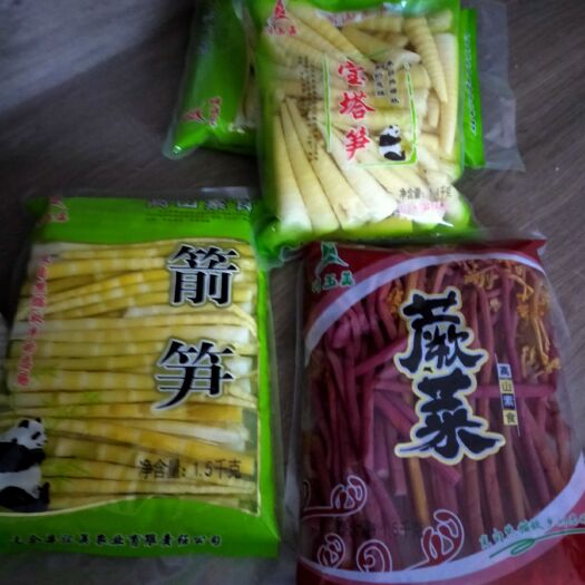 天全县方竹笋干 量大从优，可以长期供货，