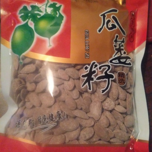 葵瓜子 欢迎选购皖蒌九号瓜蒌子幸福从这一磕开始