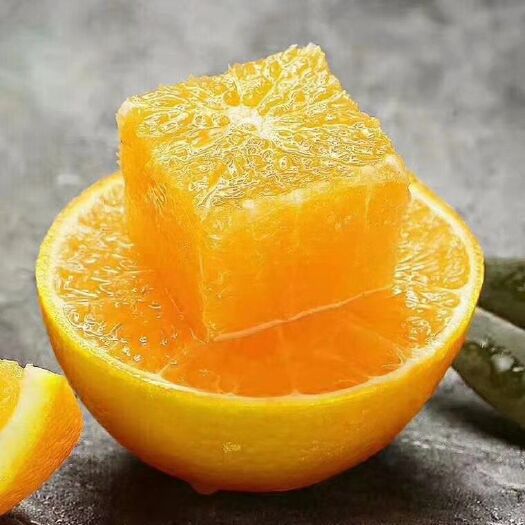 麻阳冰糖橙新鲜水果现摘现发三斤五斤十斤一件代发