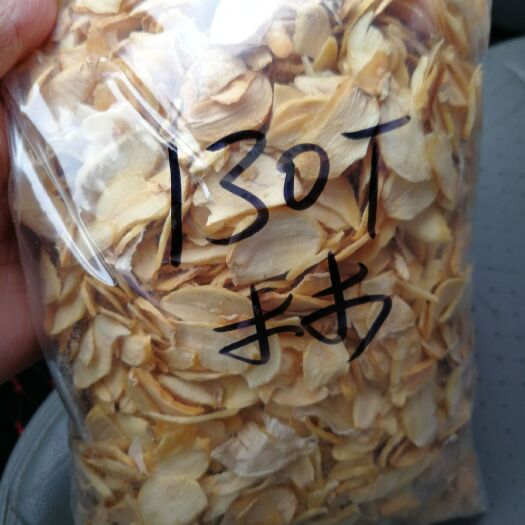 金乡县红皮大蒜 混级统货 多瓣蒜