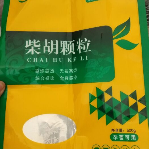 曲阜市 厂家直销柴胡颗粒