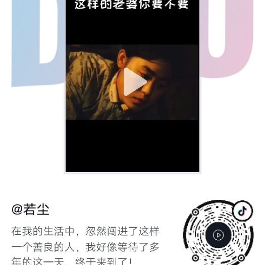 无锡牛脖骨 真材实料牛脖肉供应