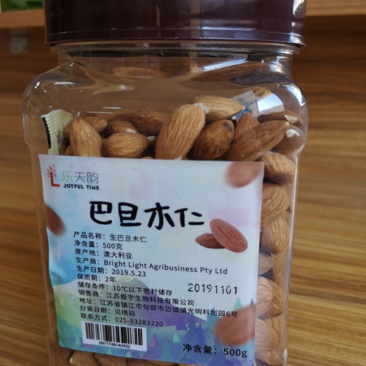 句容市 乐天韵澳洲巴旦木仁扁桃仁熟500g罐装原味