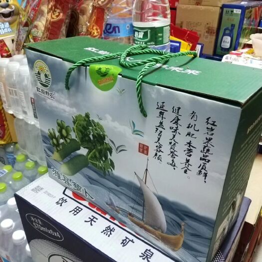 潍坊 潍坊有机萝卜