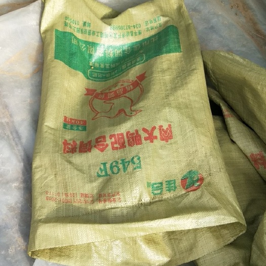 康平县编织袋 二手饲料袋子克重75g