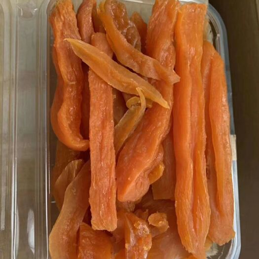 雄县烟薯25干 烟薯，薯片薯干，天然绿色食品！