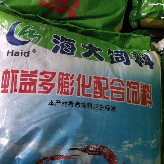 洪湖市虾饲料 海大龙虾料 草鱼料 花鲢料 鲈鱼料 黄鱼料
