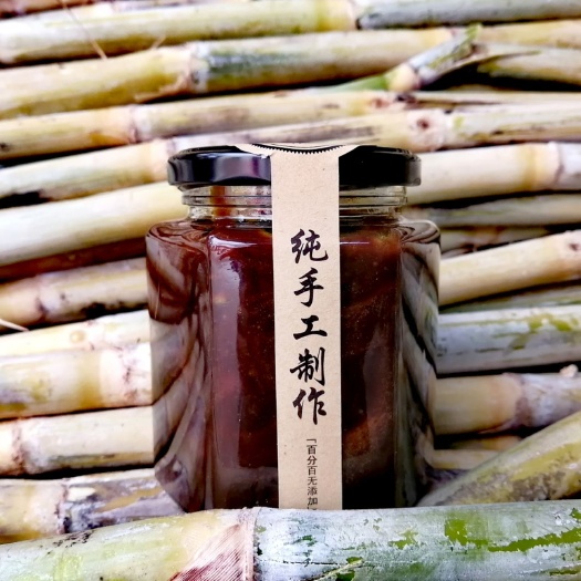 信丰县 纯手工制作矛蔗红糖