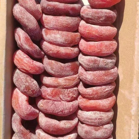 凌源市 柿子饼，香甜可口