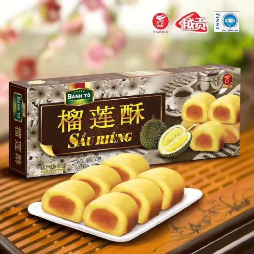 东兴市水果蛋糕 准备年货啦朋友们