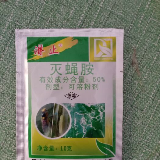 灭蝇胺 本产品有内吸传导作用可使双翘目幼虫和蛹在形态上发生畸