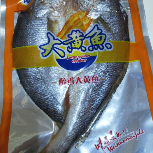 霞浦县 福建霞浦农家自晒黄瓜鱼干黄花鱼干黄鱼干