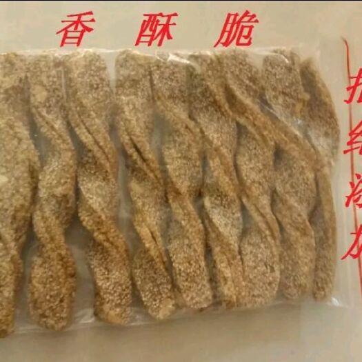 沧县芝麻糖纯手工芝麻糖芝麻蕉