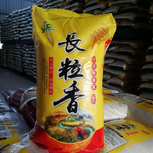 阿克苏市长粒香大米 25公斤之中的优品长粒香