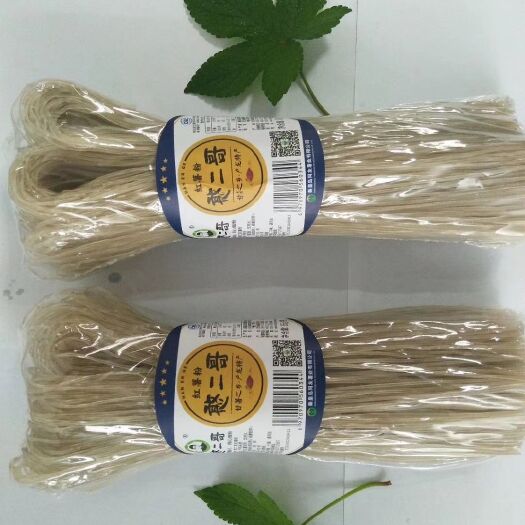 卢龙县 粉，粉丝