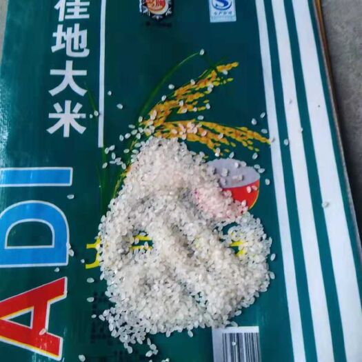 郯城县东北大米 自己农场自产自销
