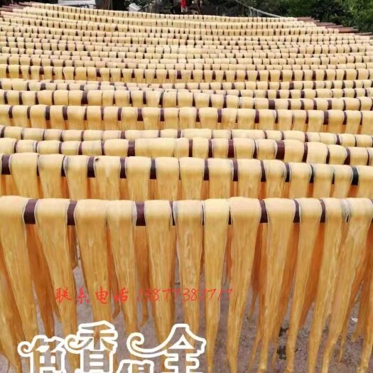 荔浦市 大量提供纯手工腐竹，自家场地，美味香甜。请联系V