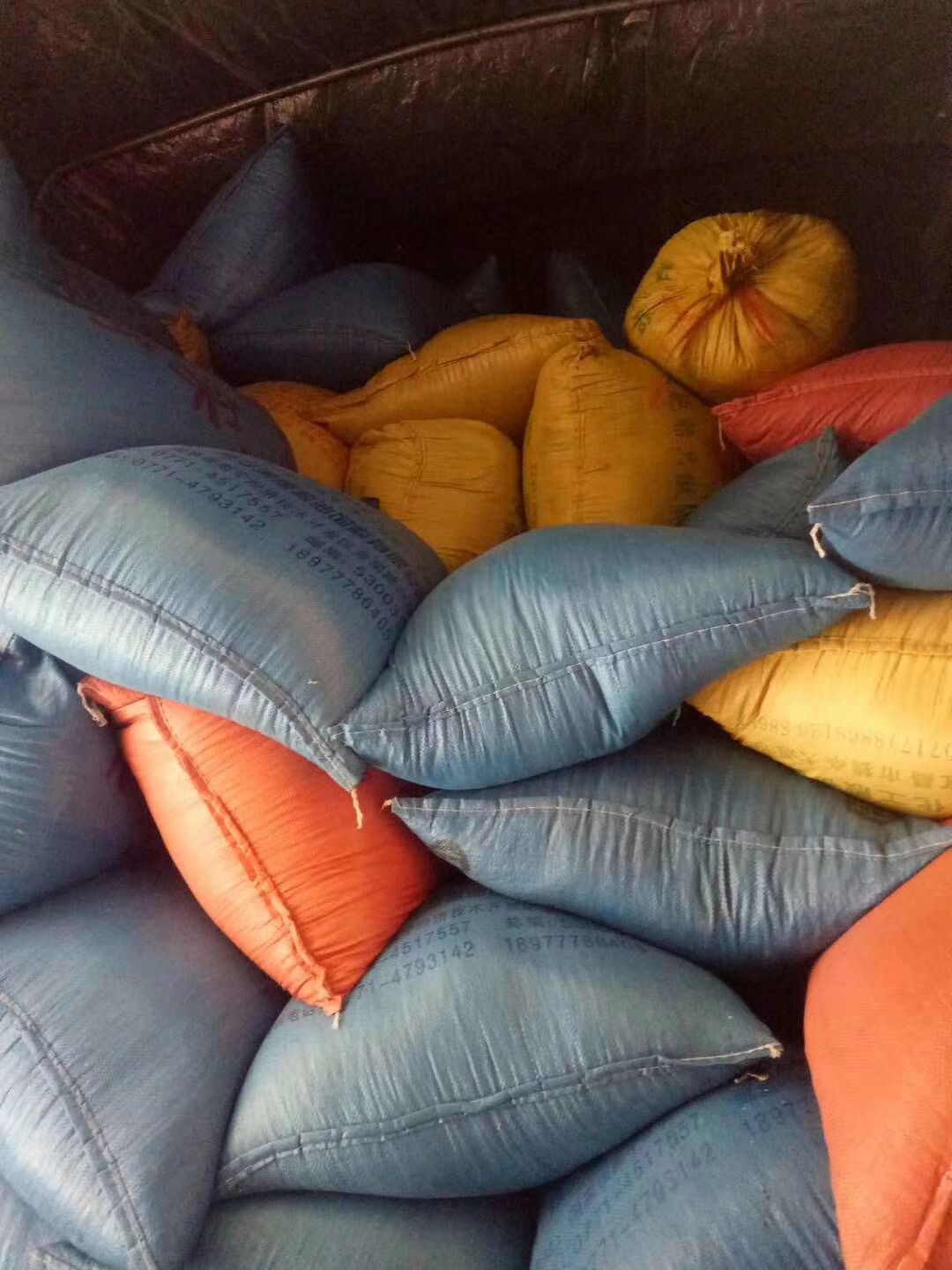 野香优二号 野香优