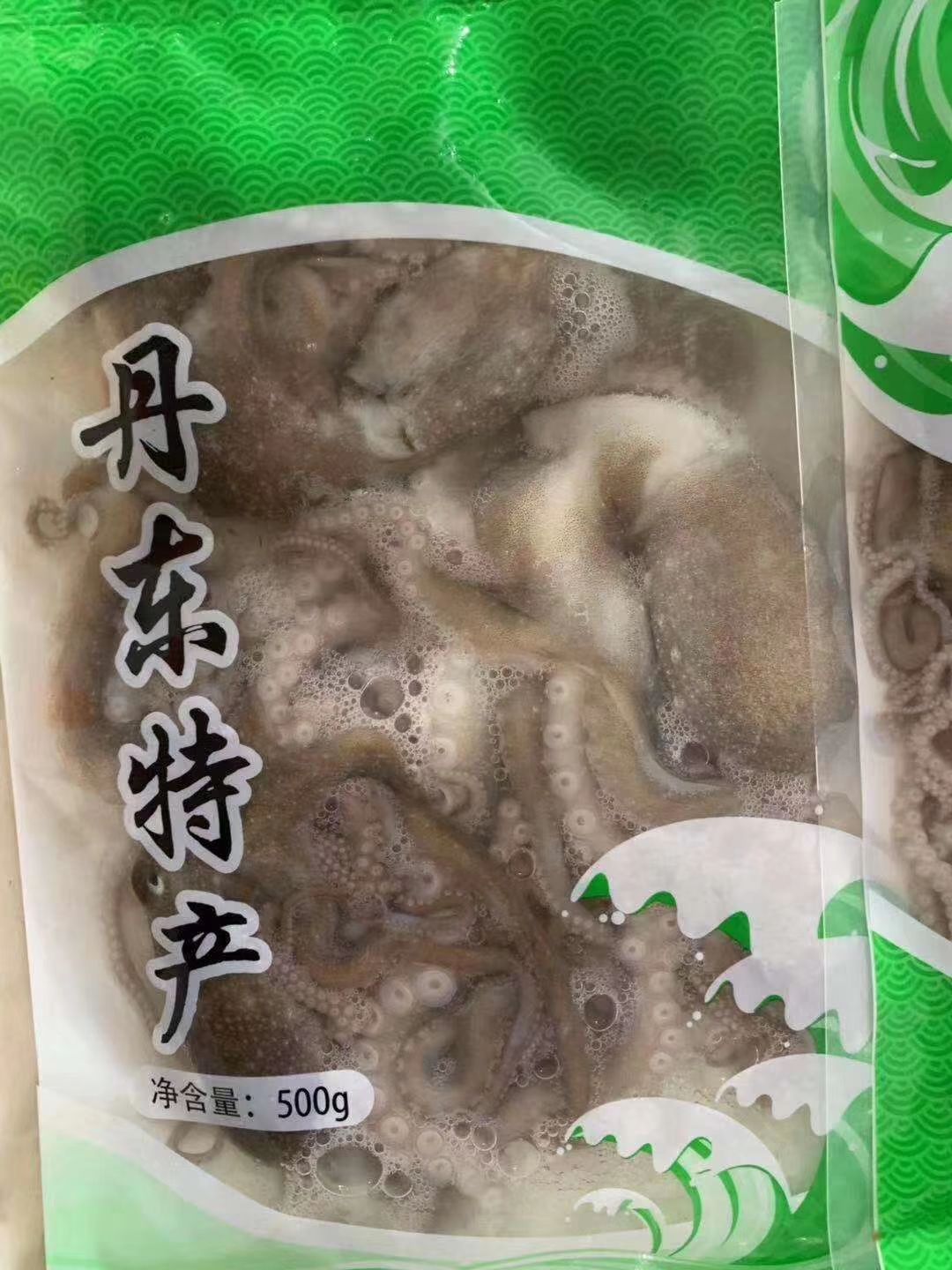  八爪魚