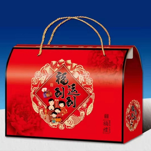 黄骅市纸质包装盒 纸箱 纸盒 不干胶标签 礼品盒 礼品箱！坚果箱