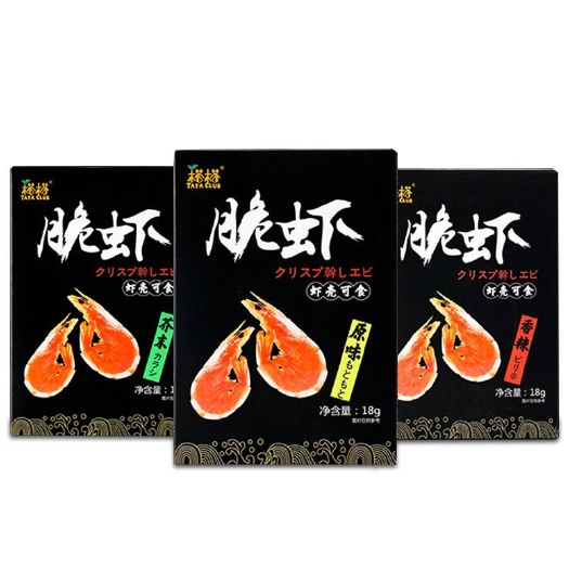 海口即食虾干1 即食虾干 榙榙脆虾干即食虾休闲零食 儿童孕妇网红特色风味烤虾海鲜18g