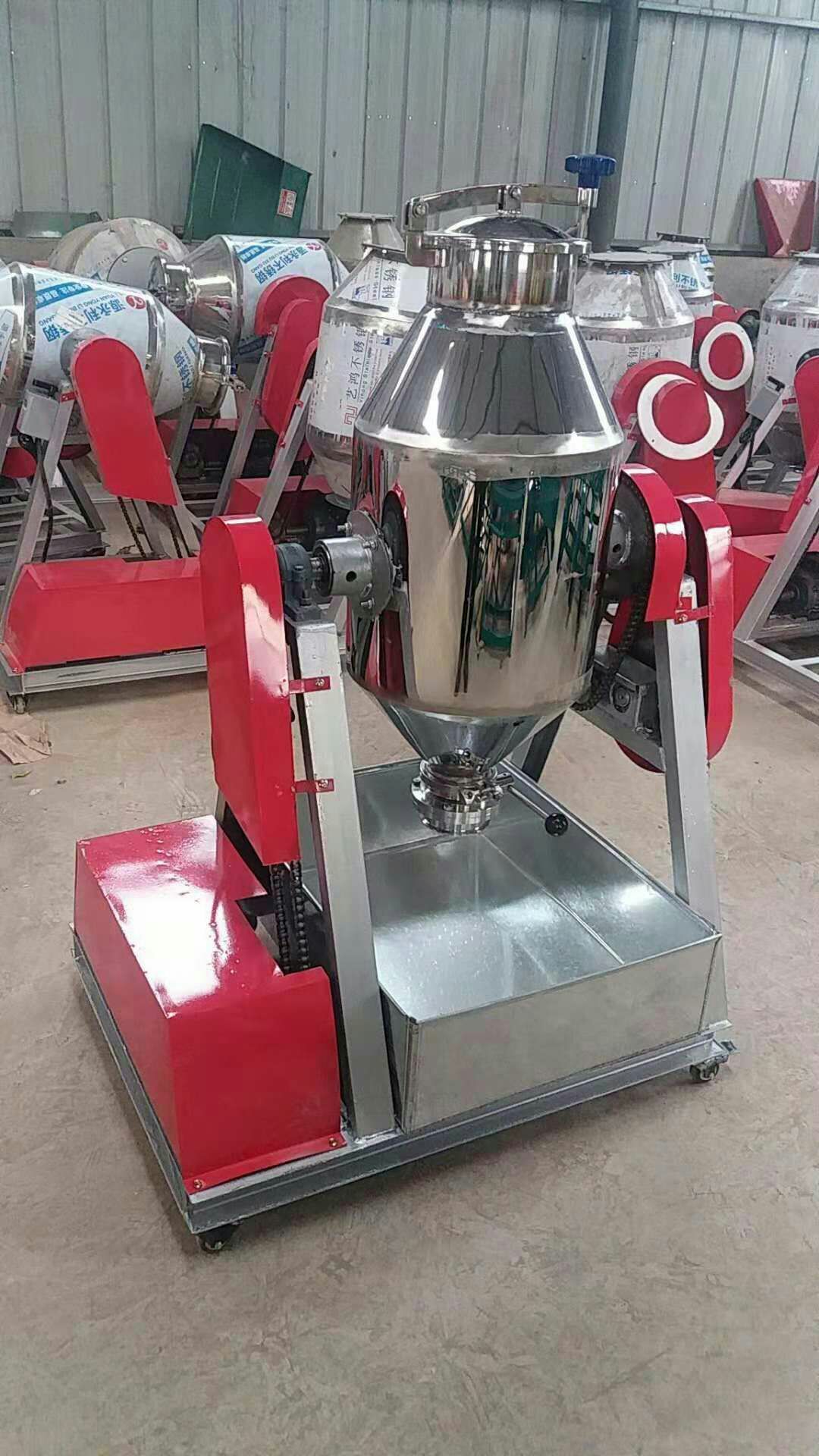 食品搅拌机 腰鼓式不锈钢搅拌机 不锈钢锥形搅拌机 不锈钢干粉混合机