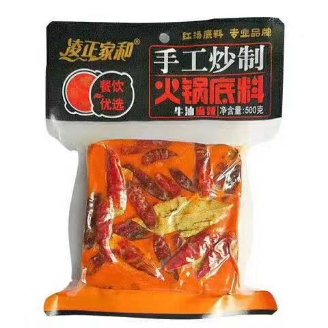 成都 2019热卖产品牛油火锅底料 开店商用家用500g麻辣