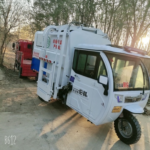  电动垃圾车