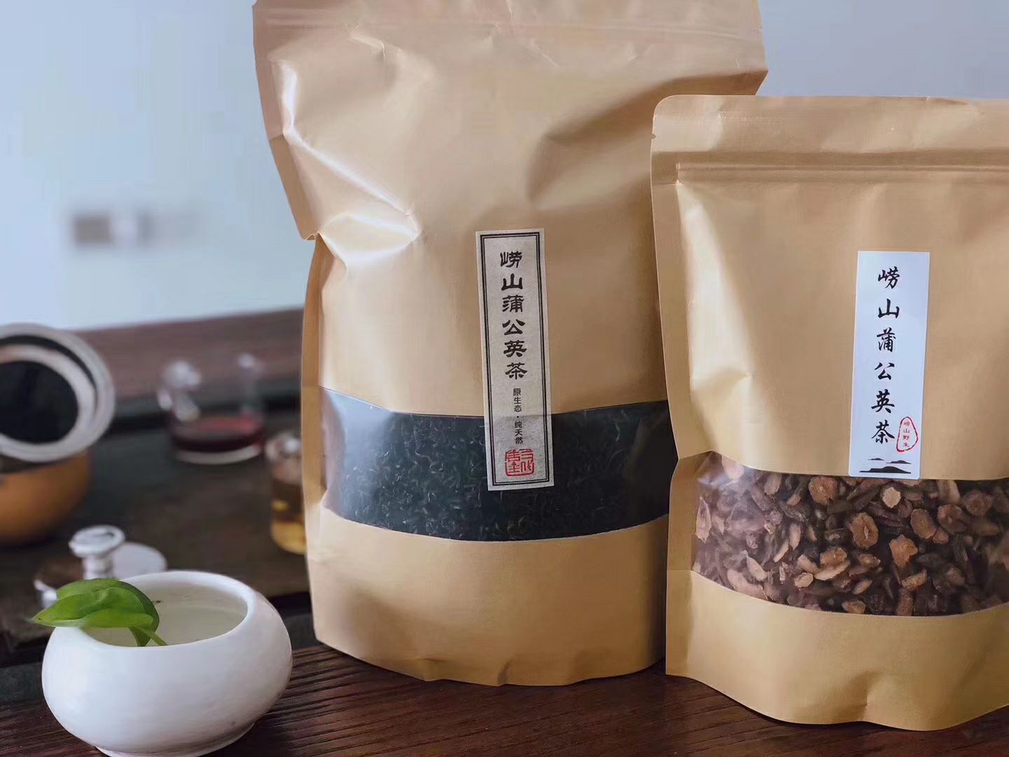 蒲公英茶 野生 蒲公英 崂山 青岛 天然 茶叶
