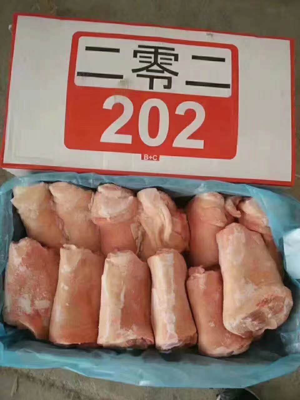 猪肘子 肘子