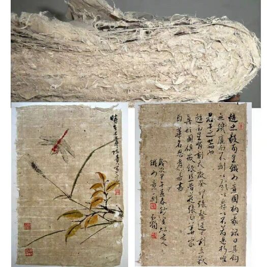 西和县包装纸 西和麻纸纯手工构树皮书法绘画参展赛作品纸